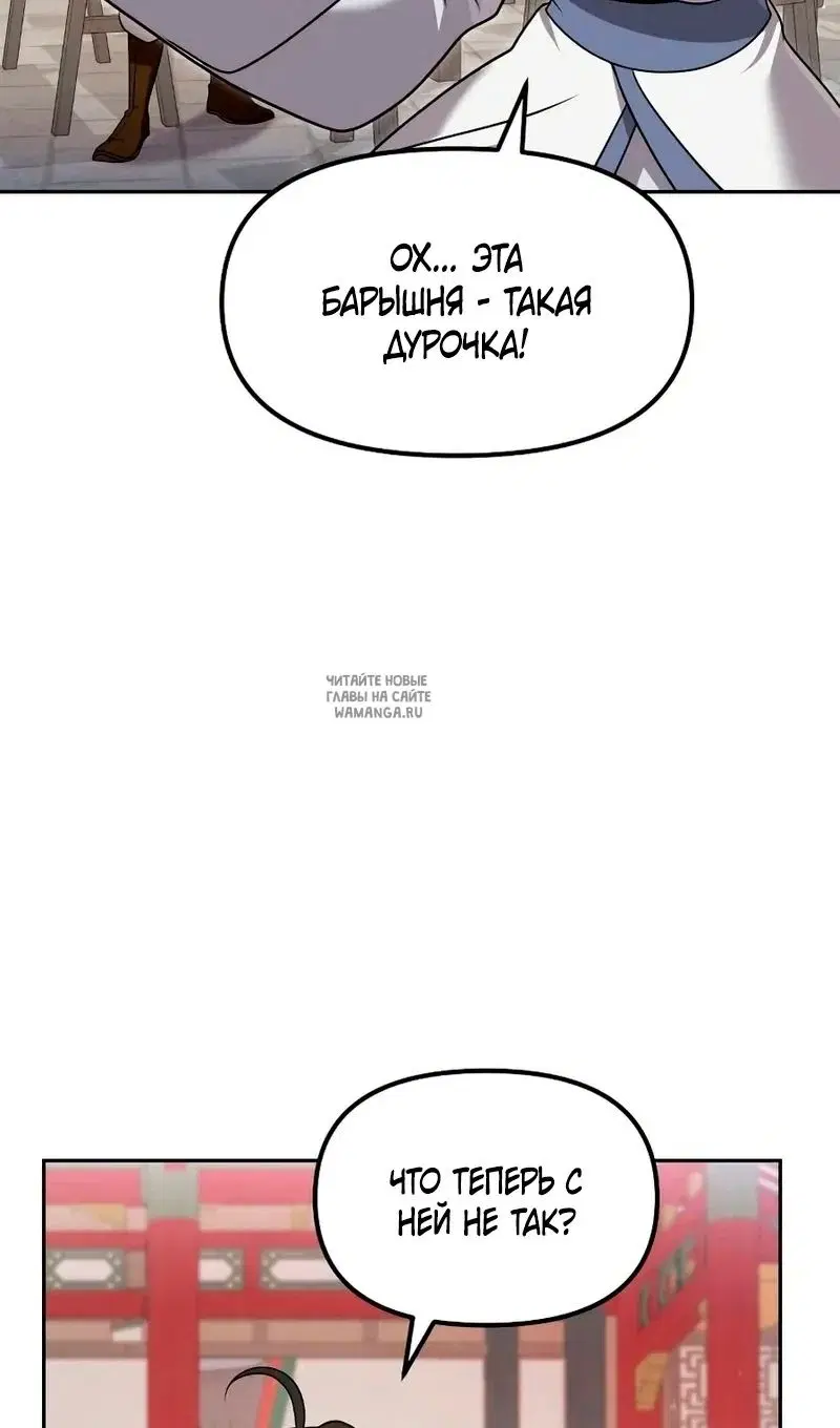Page 140.000