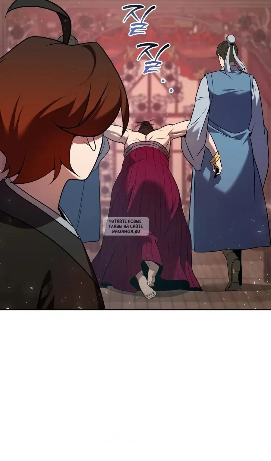 Page 140.000