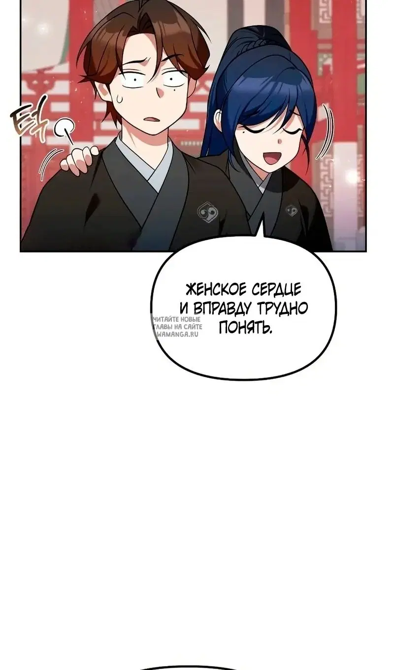 Page 141.000