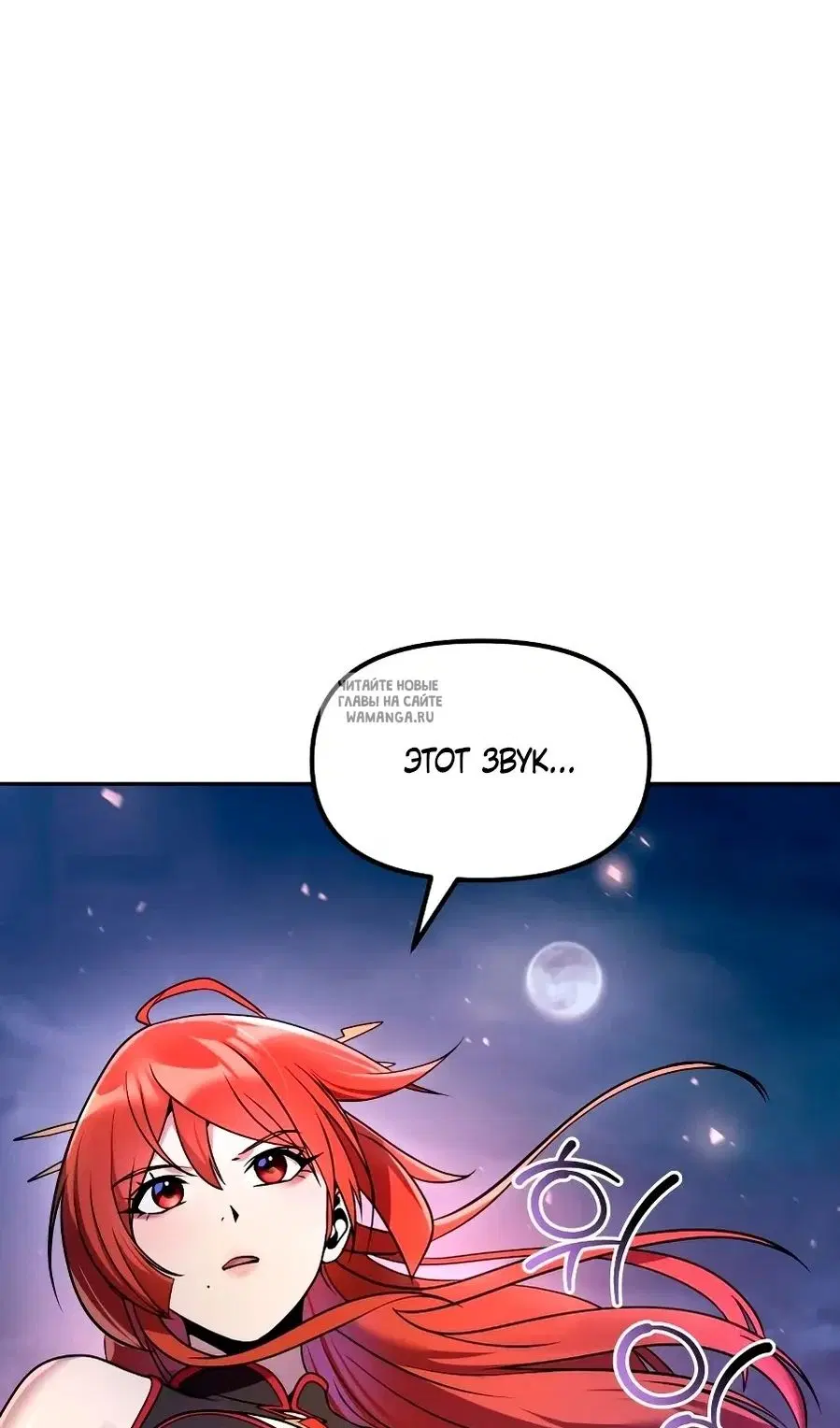 Page 141.000