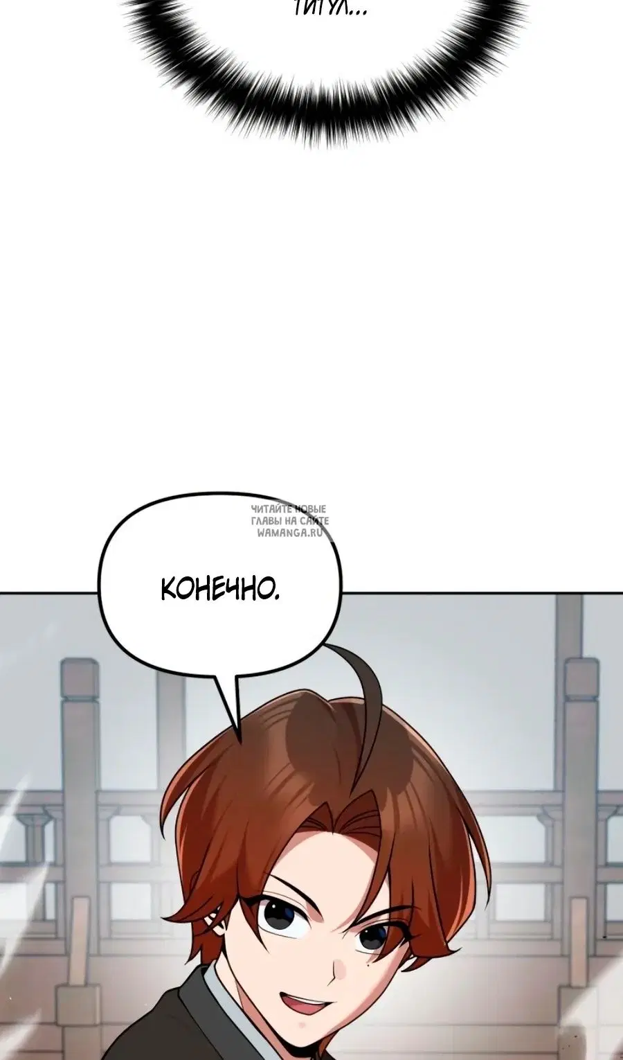 Page 141.000