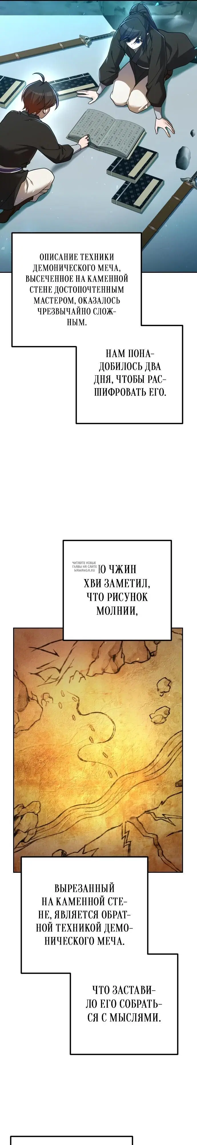Page 14.000