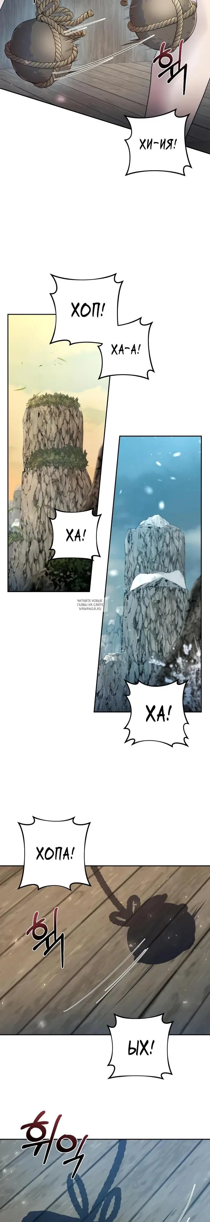 Page 14.000