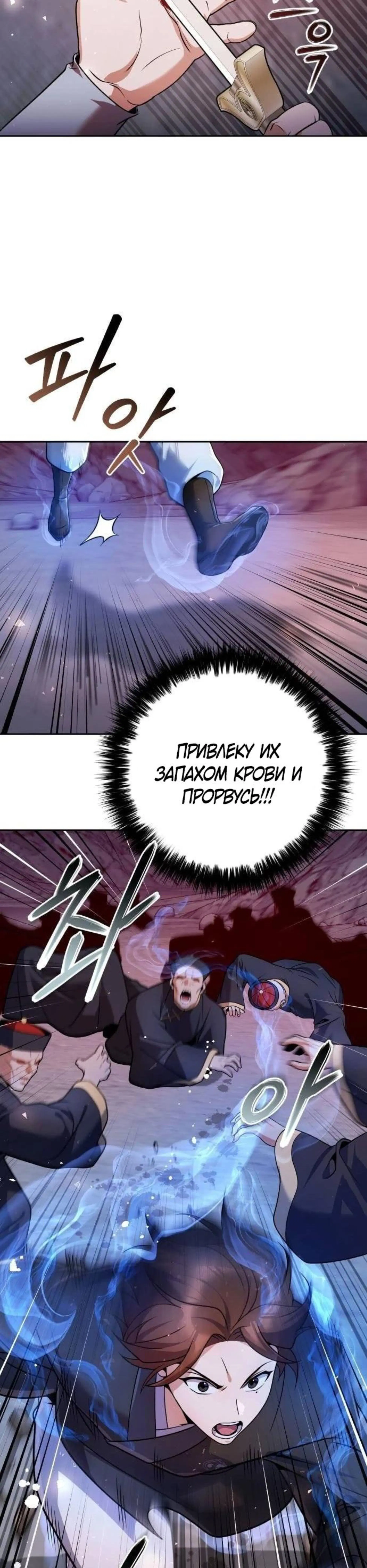 Page 14.002