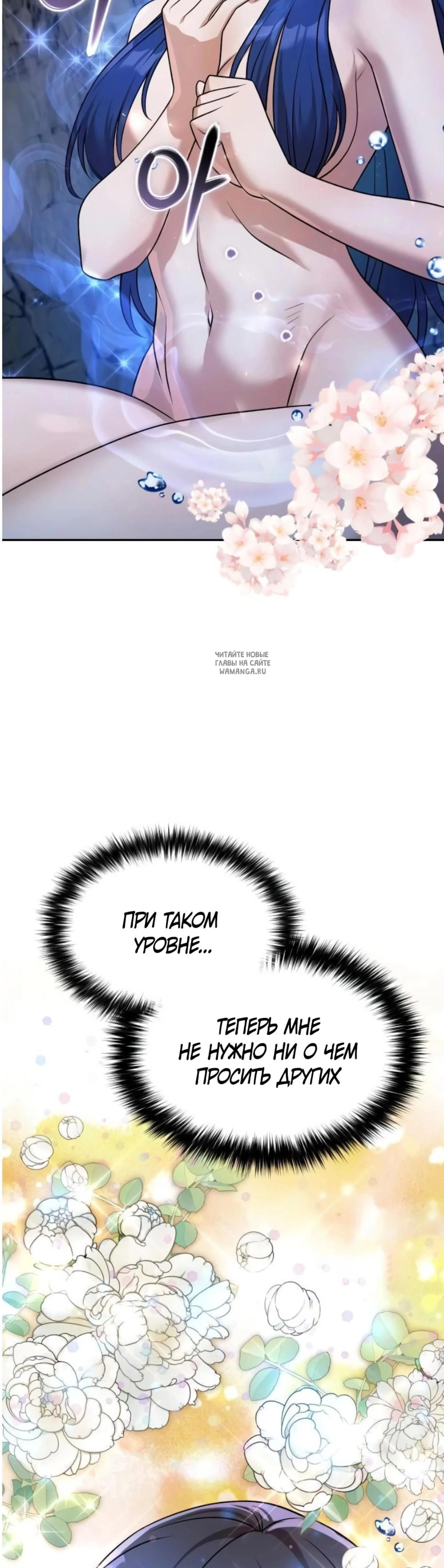 Page 14.001