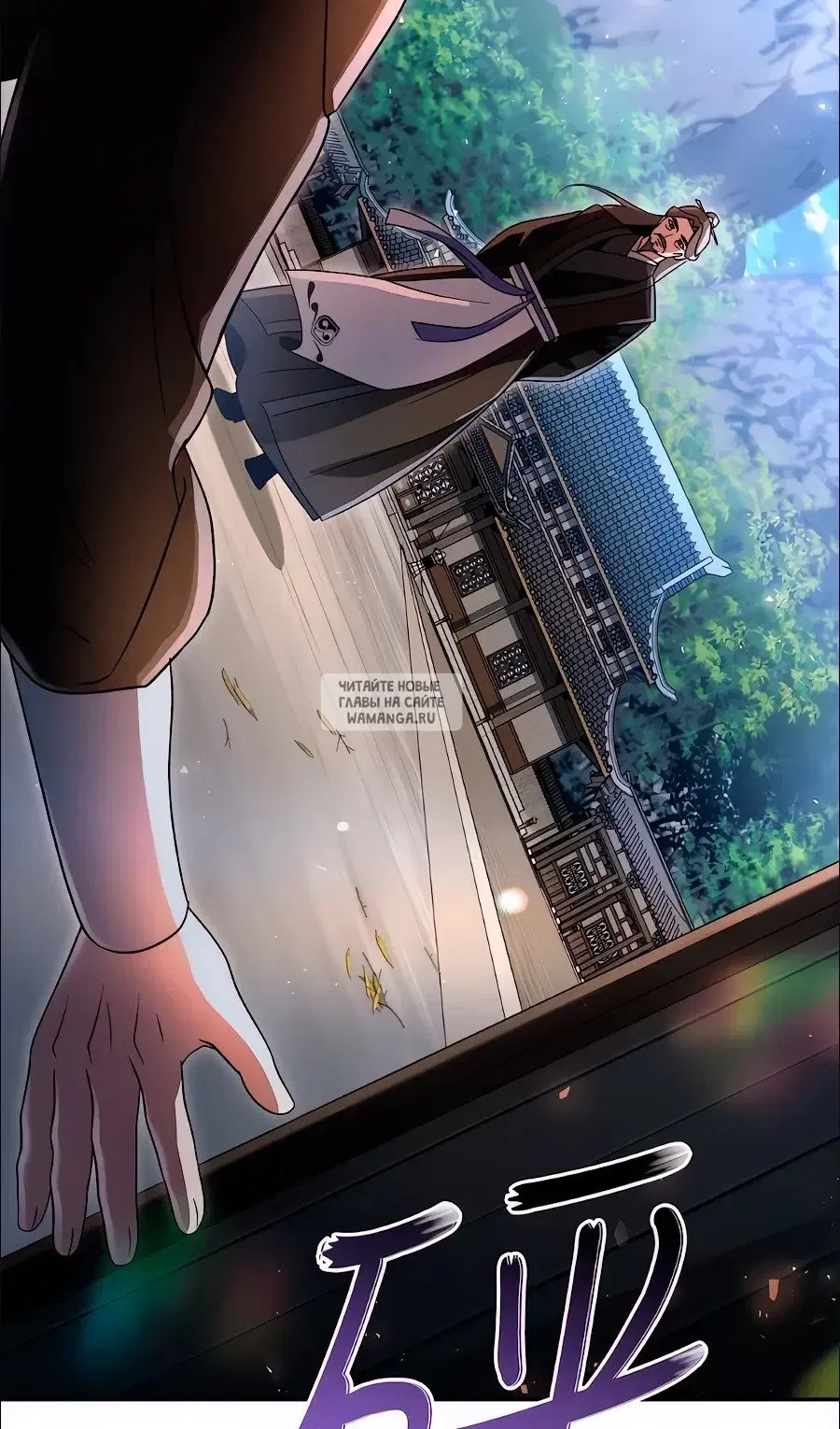 Page 14.000