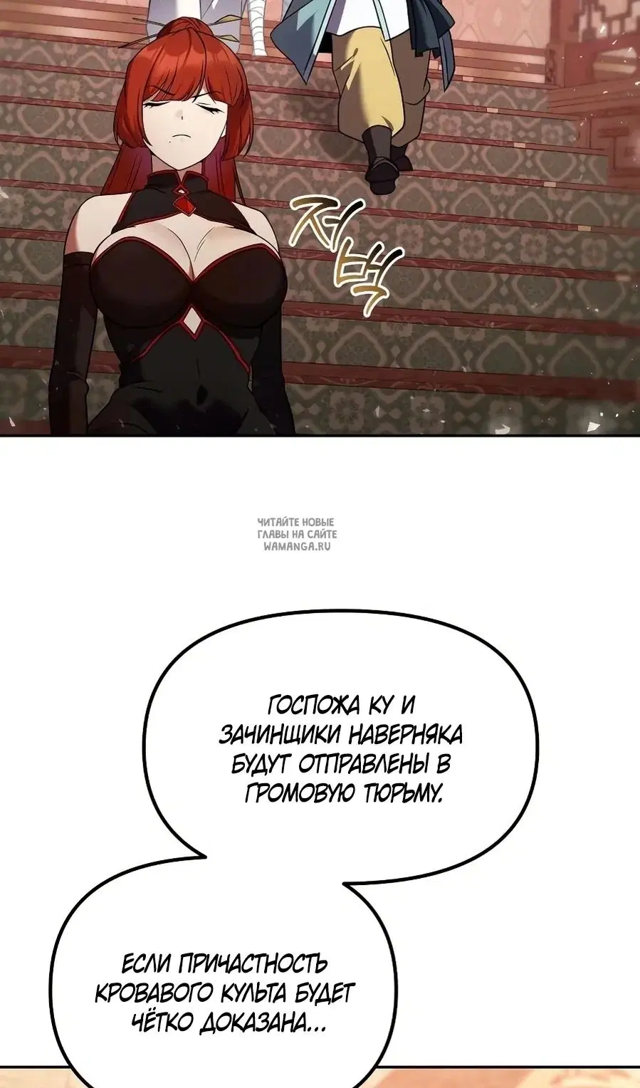 Page 143.000