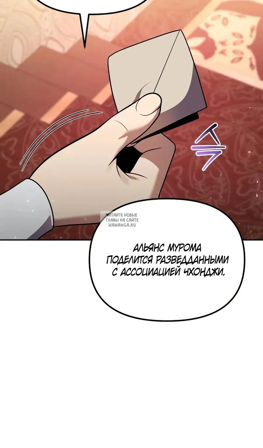 Page 144.000