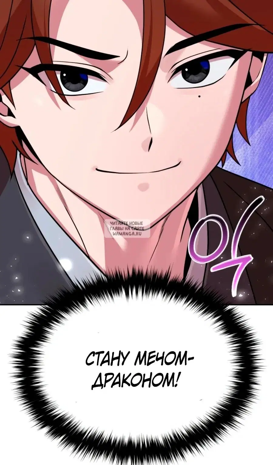 Page 144.000