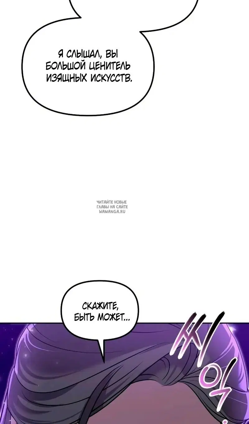 Page 145.000