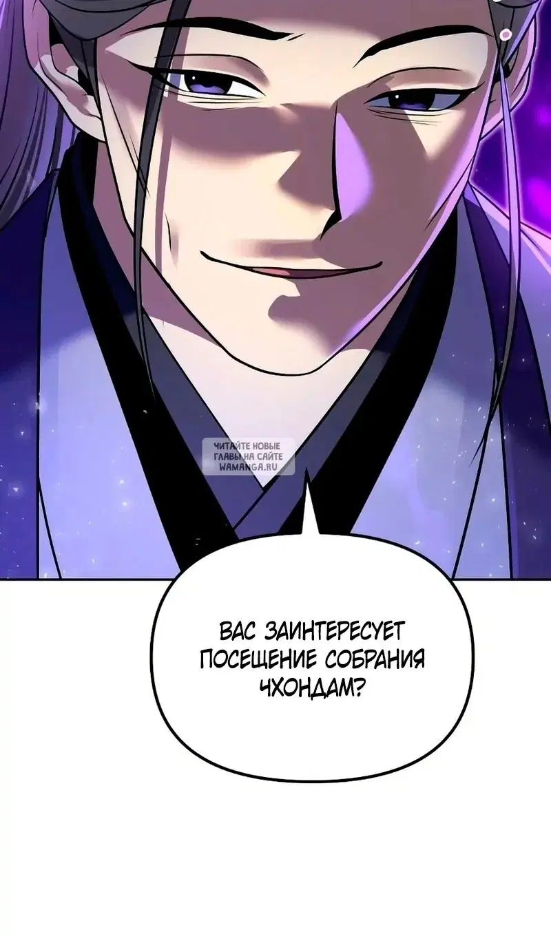 Page 146.000