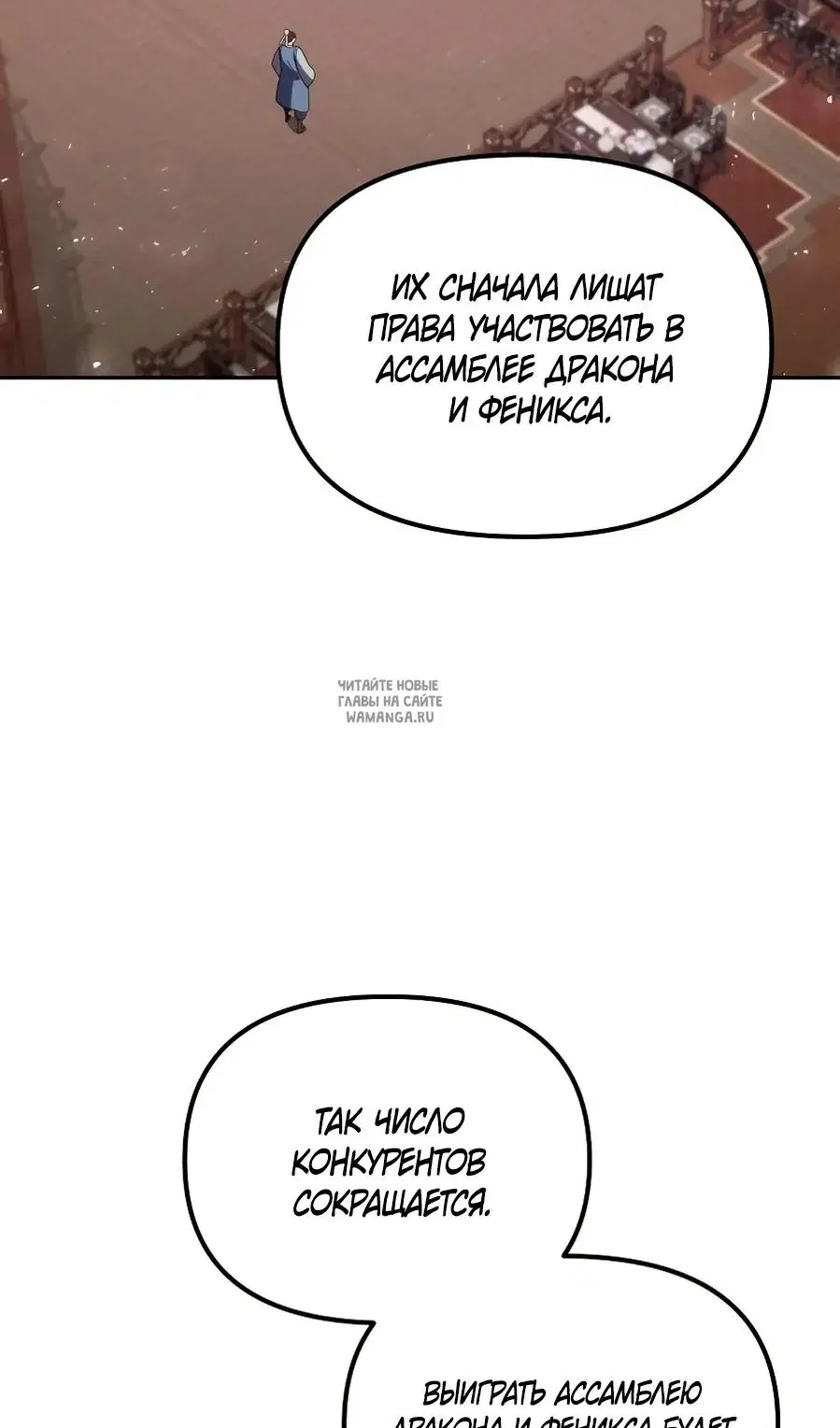 Page 146.000