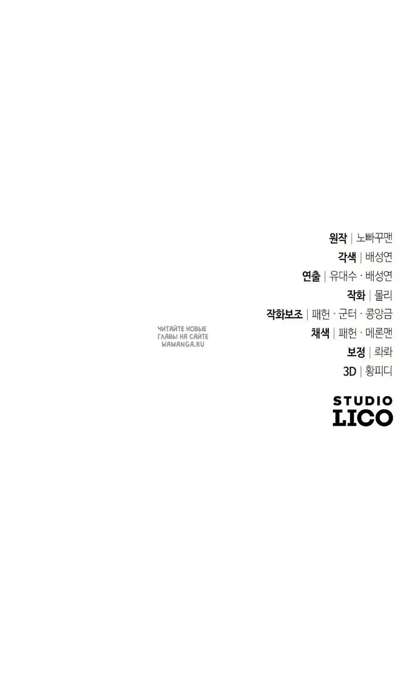 Page 147.000