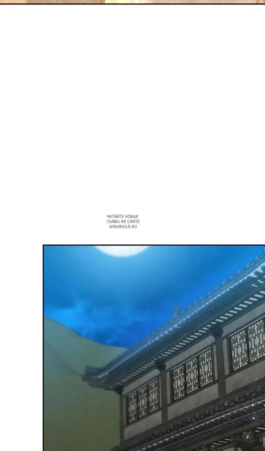 Page 149.000