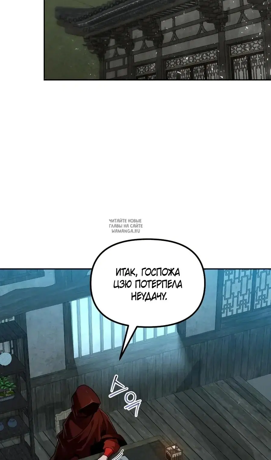 Page 150.000