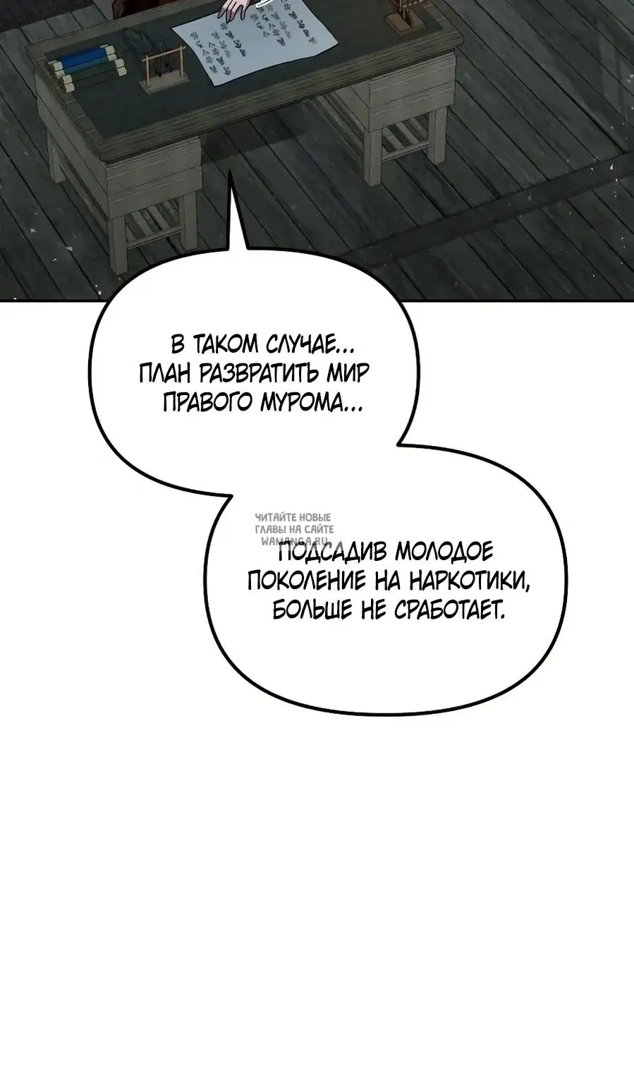 Page 151.000