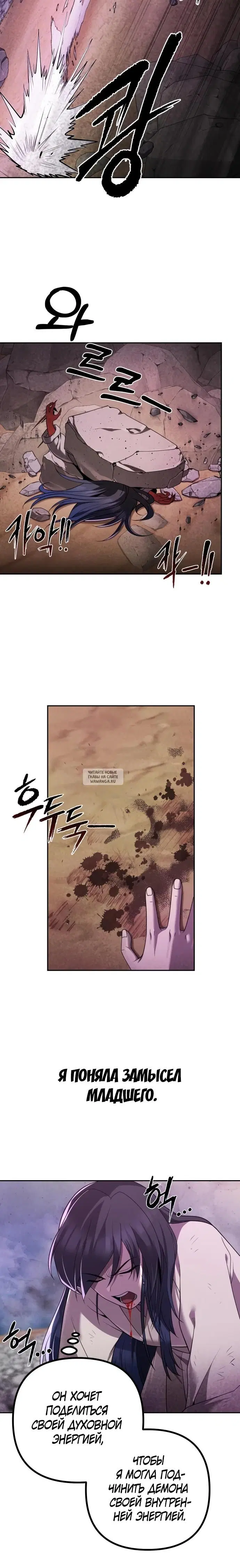 Page 15.000
