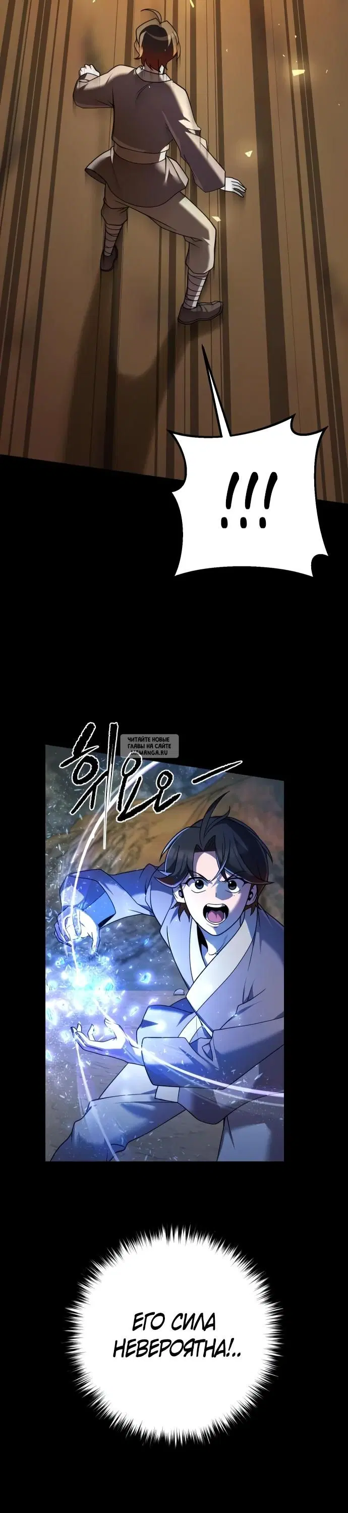 Page 15.000