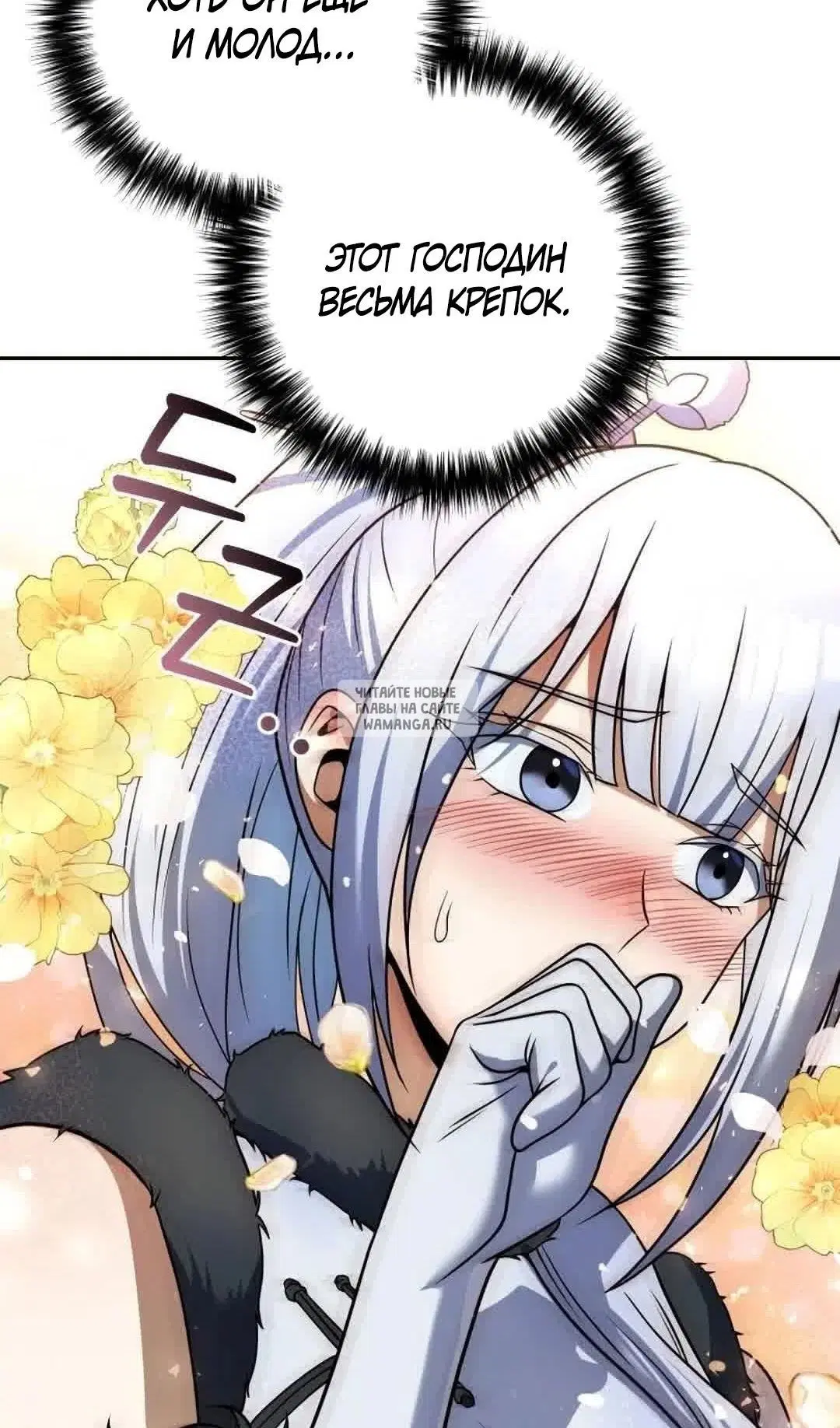 Page 15.000
