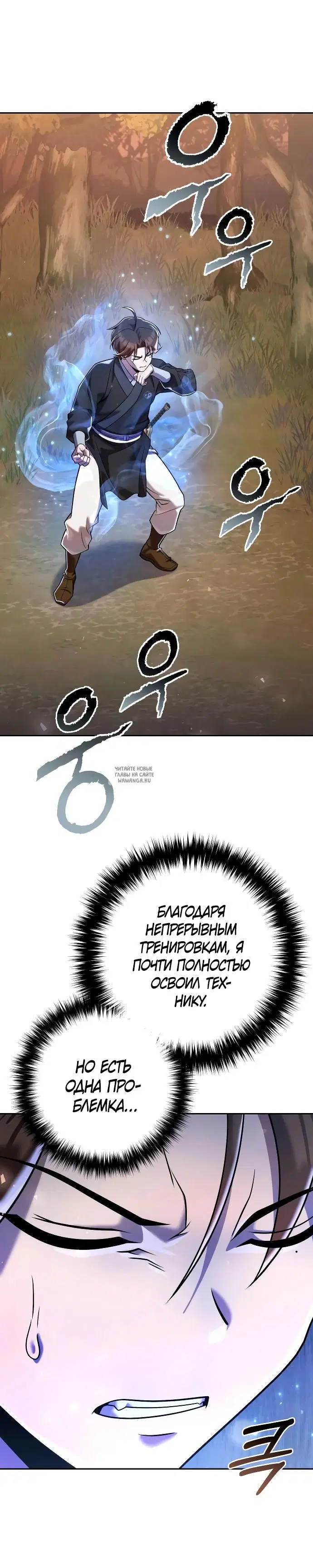 Page 15.000