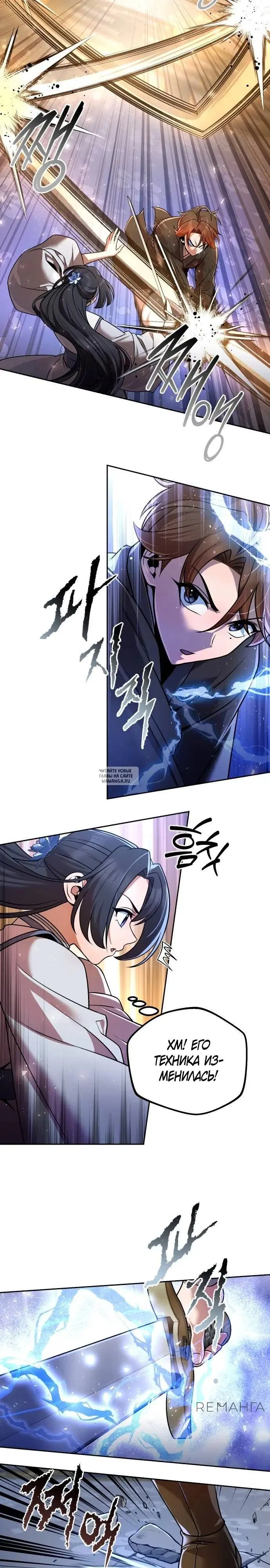 Page 15.000