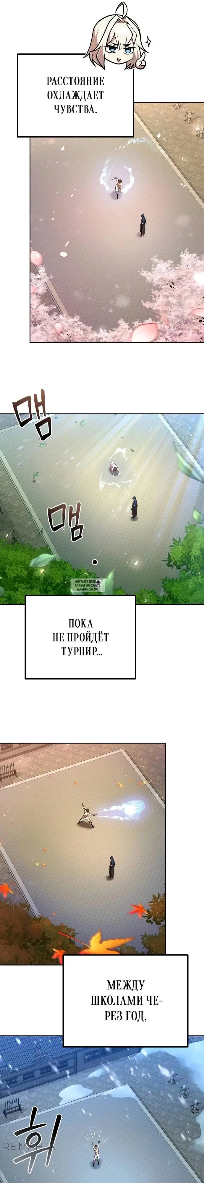 Page 15.000