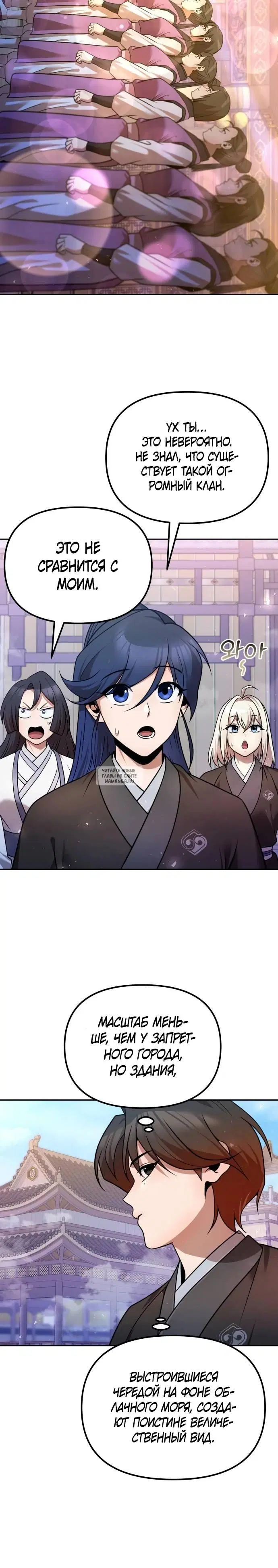 Page 15.000