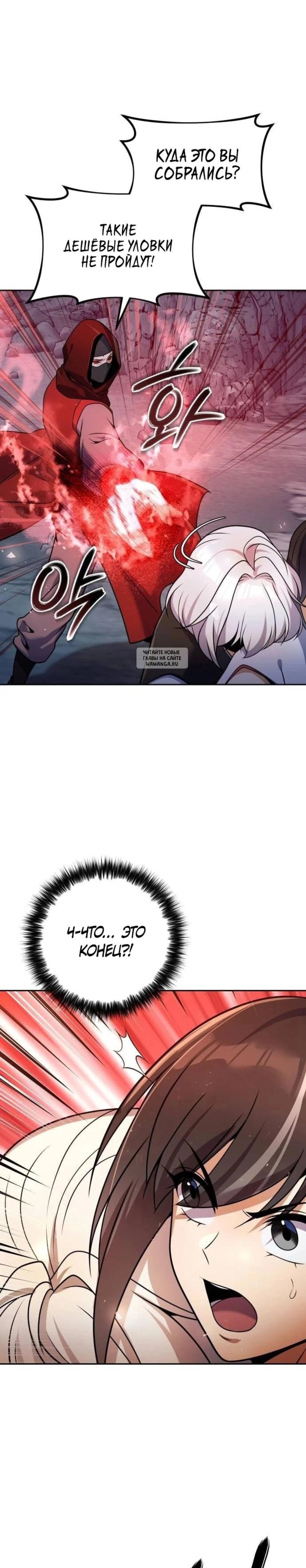 Page 15.001