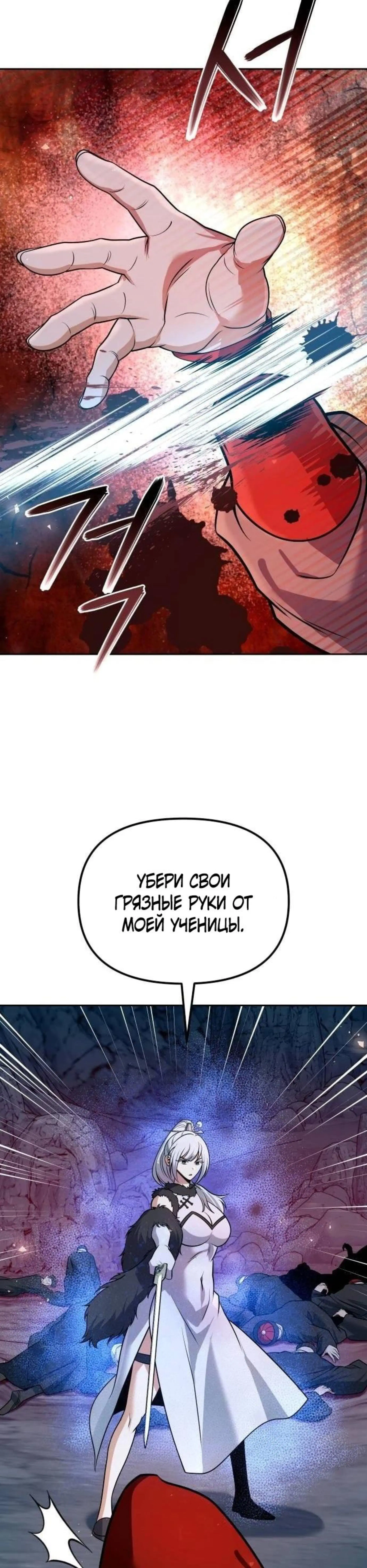 Page 15.002