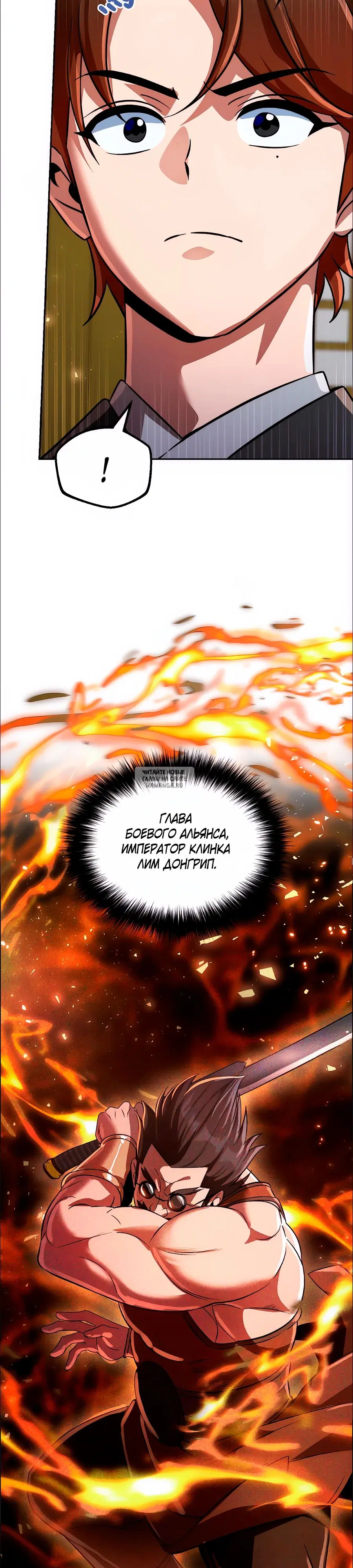 Page 15.000