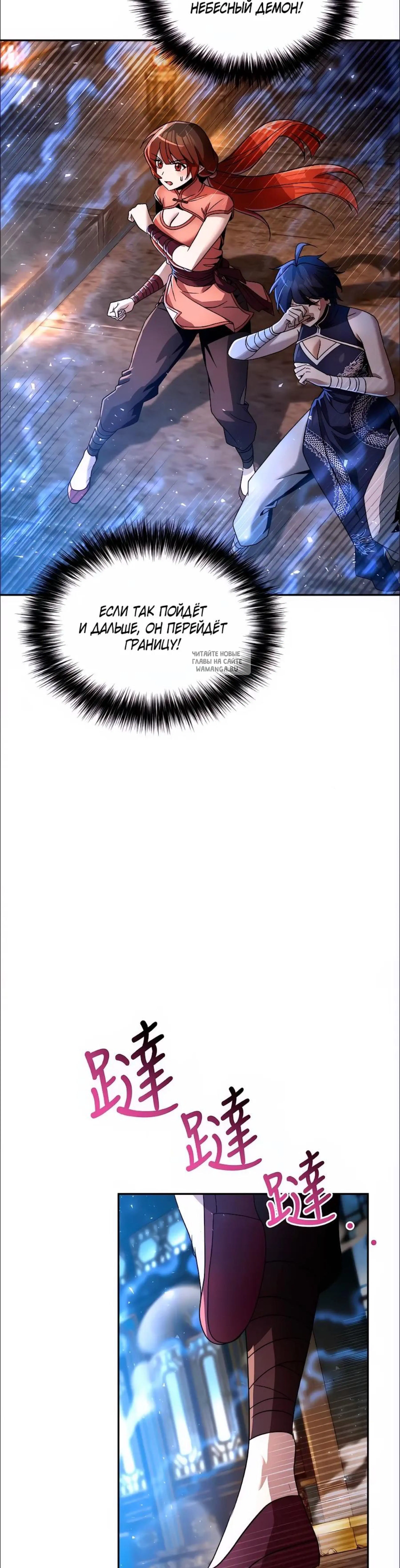 Page 15.001