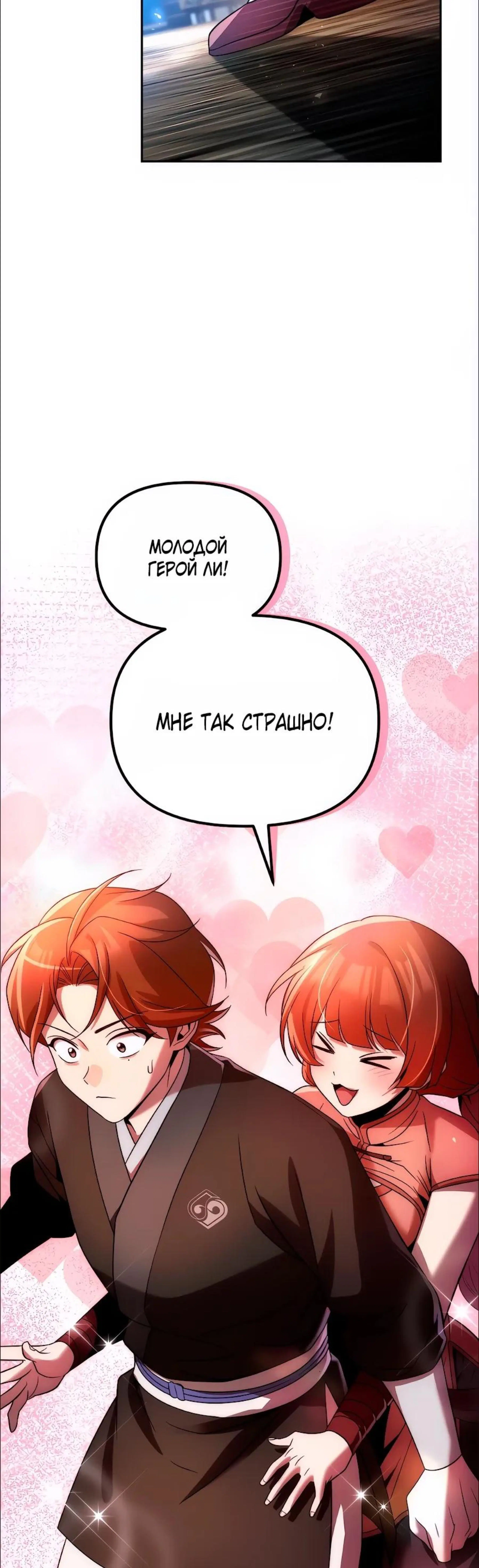 Page 15.002