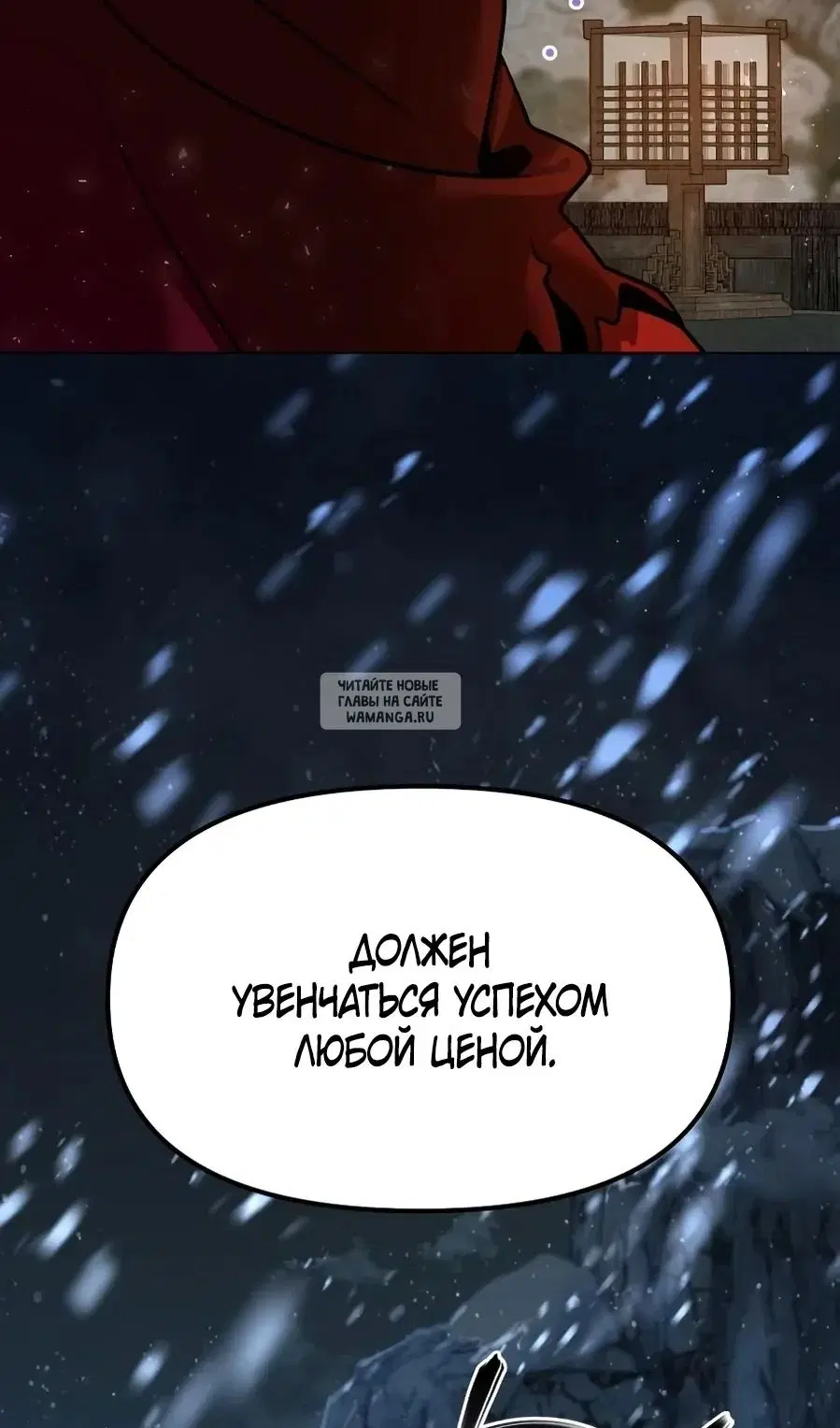 Page 153.000