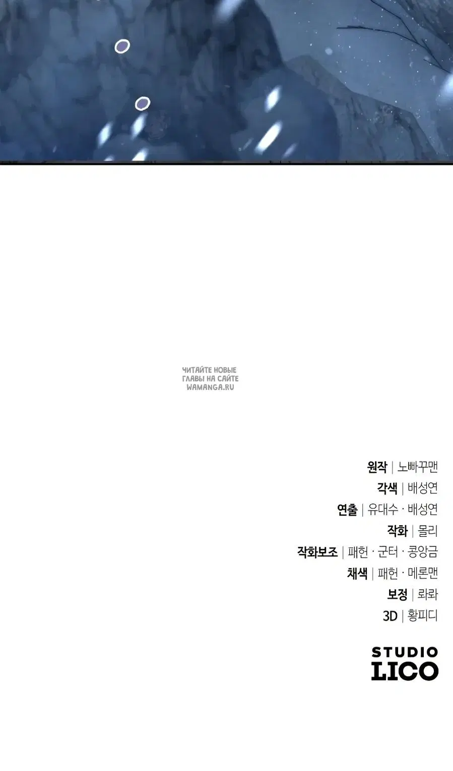 Page 155.000