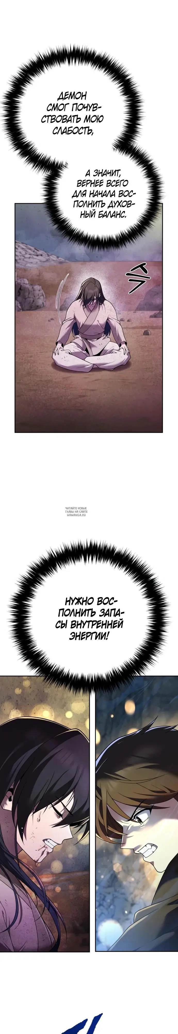 Page 16.000