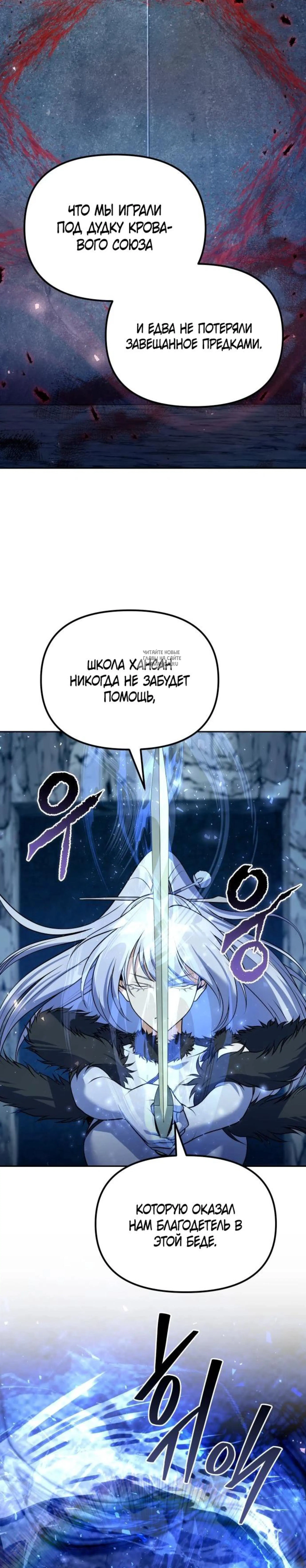 Page 16.001