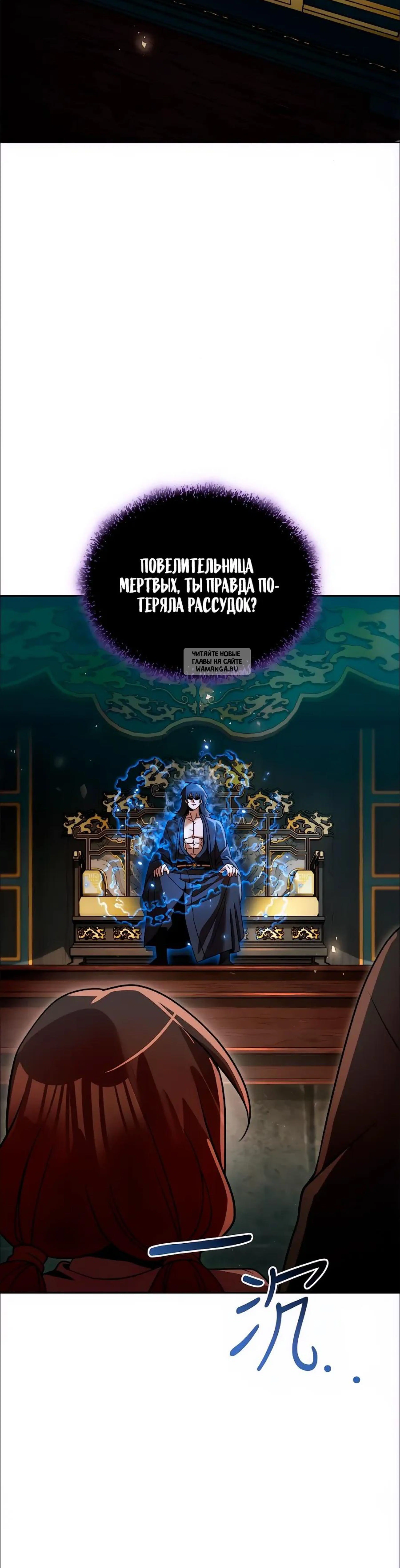 Page 16.001
