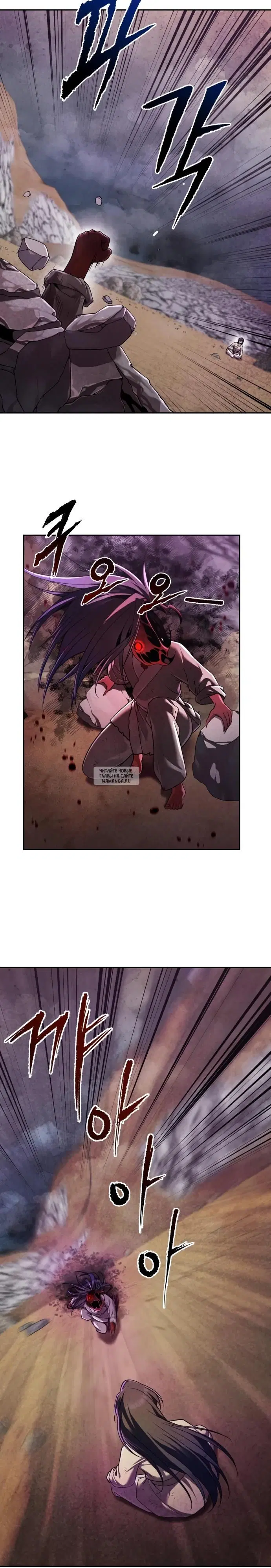 Page 17.000