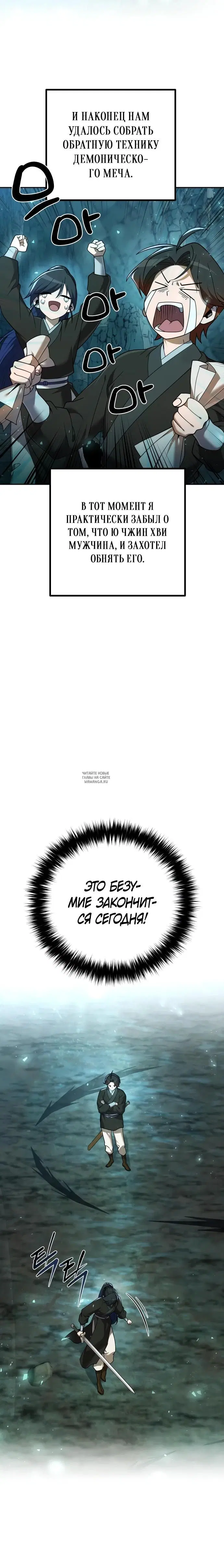 Page 17.000