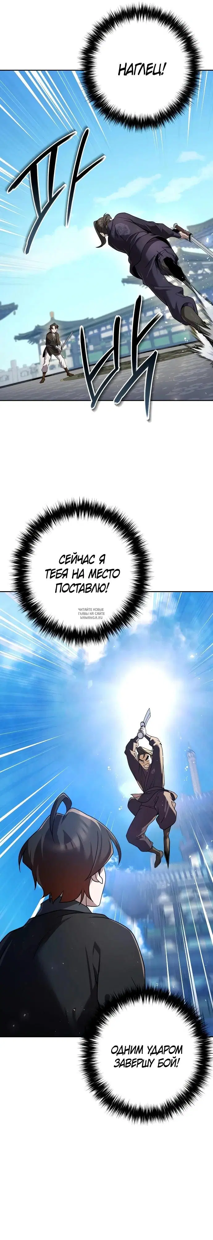Page 17.000