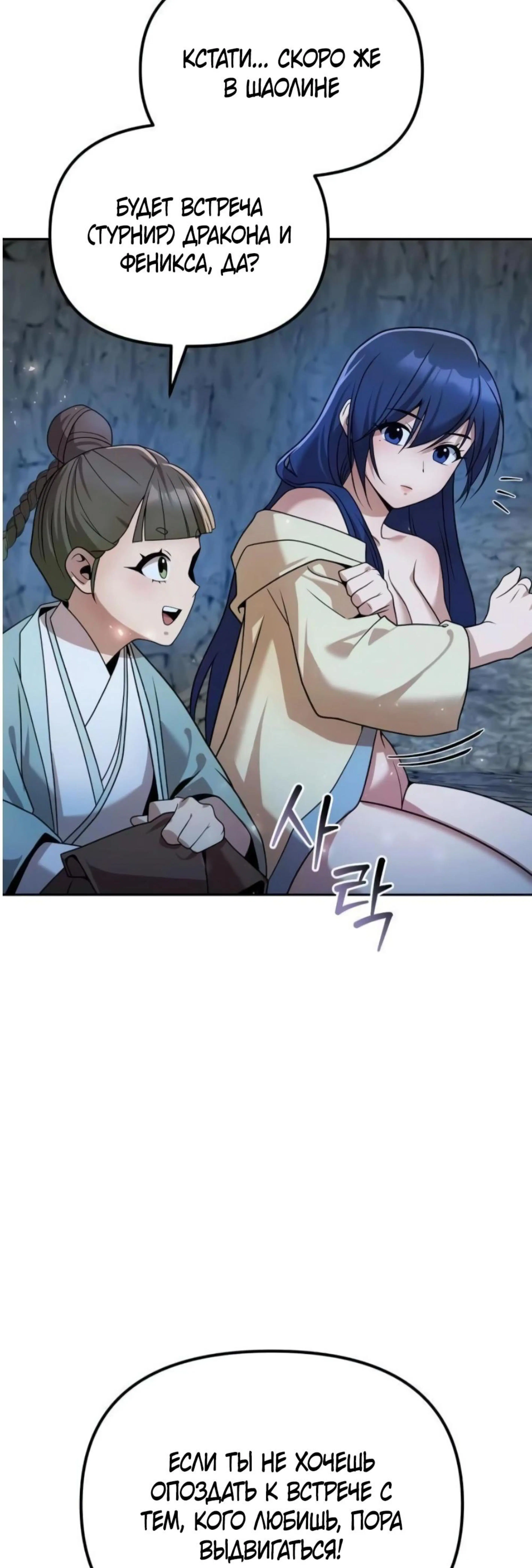 Page 17.002