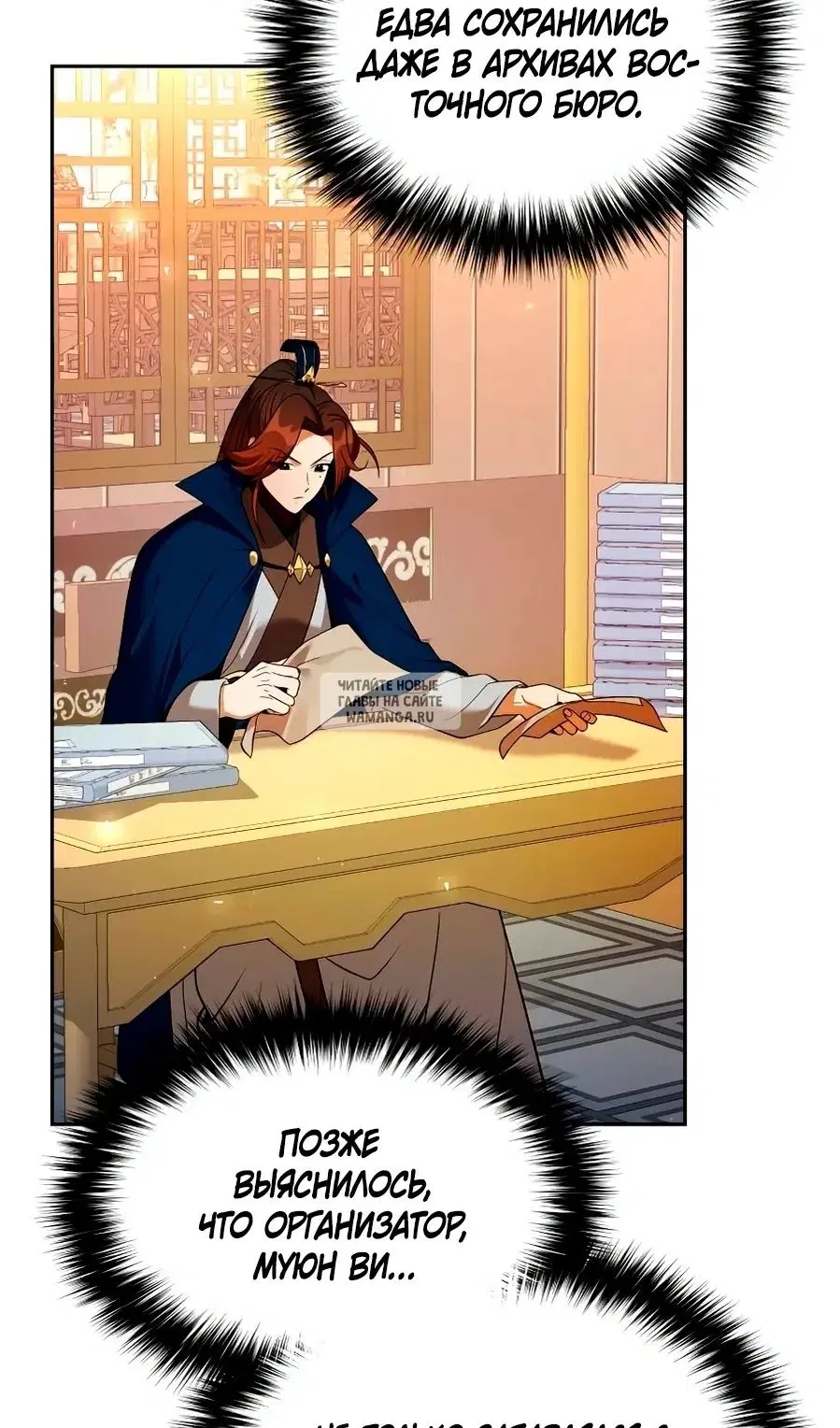 Page 17.000