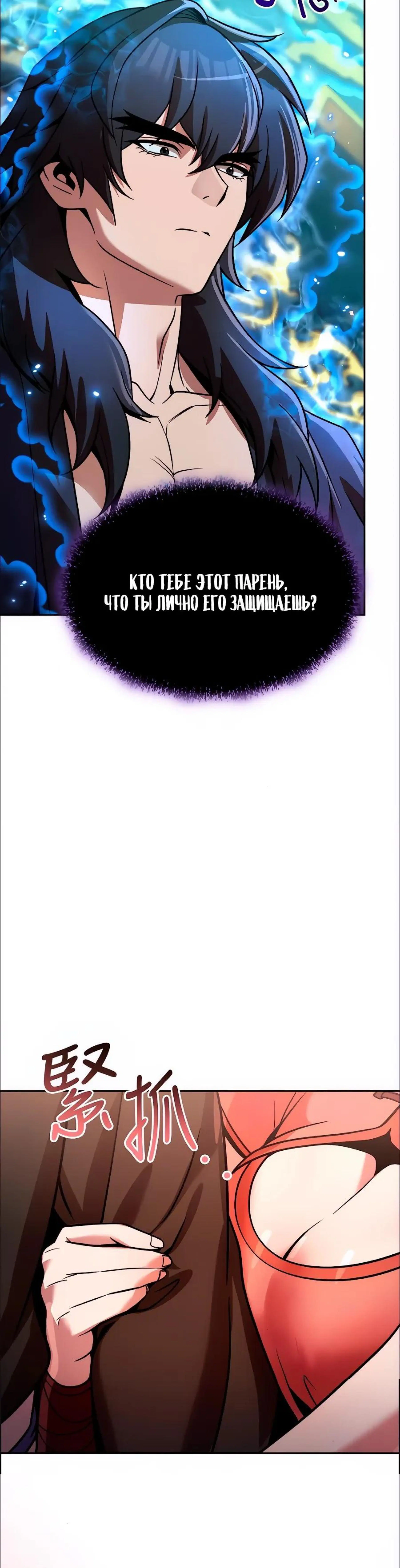 Page 17.000