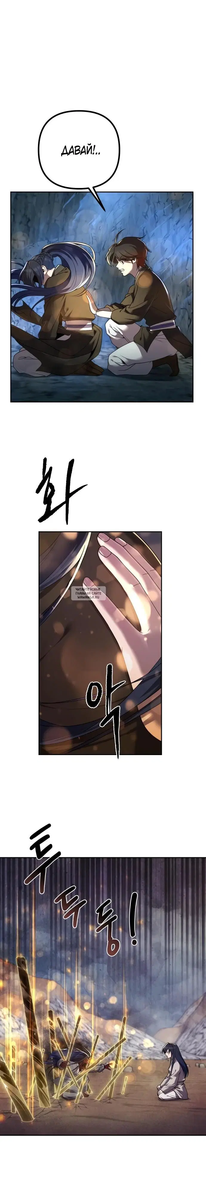 Page 18.000