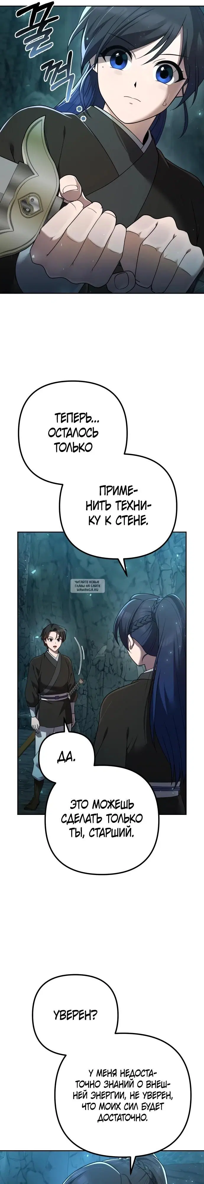 Page 18.000