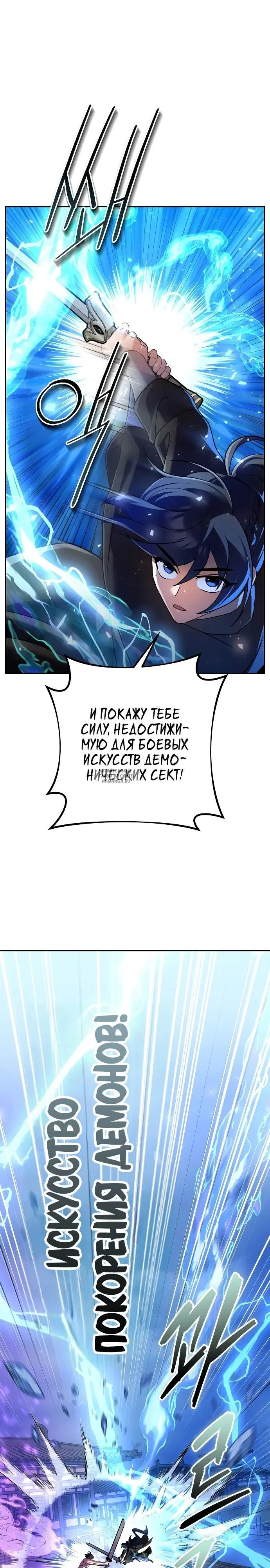 Page 18.000