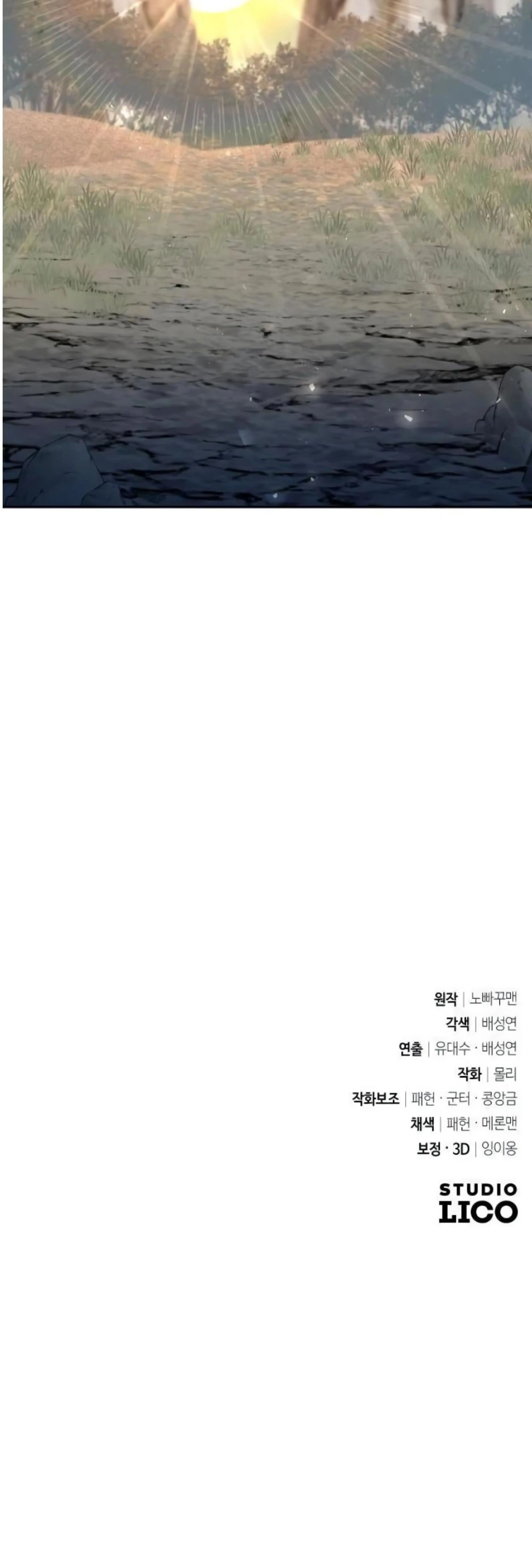 Page 18.002