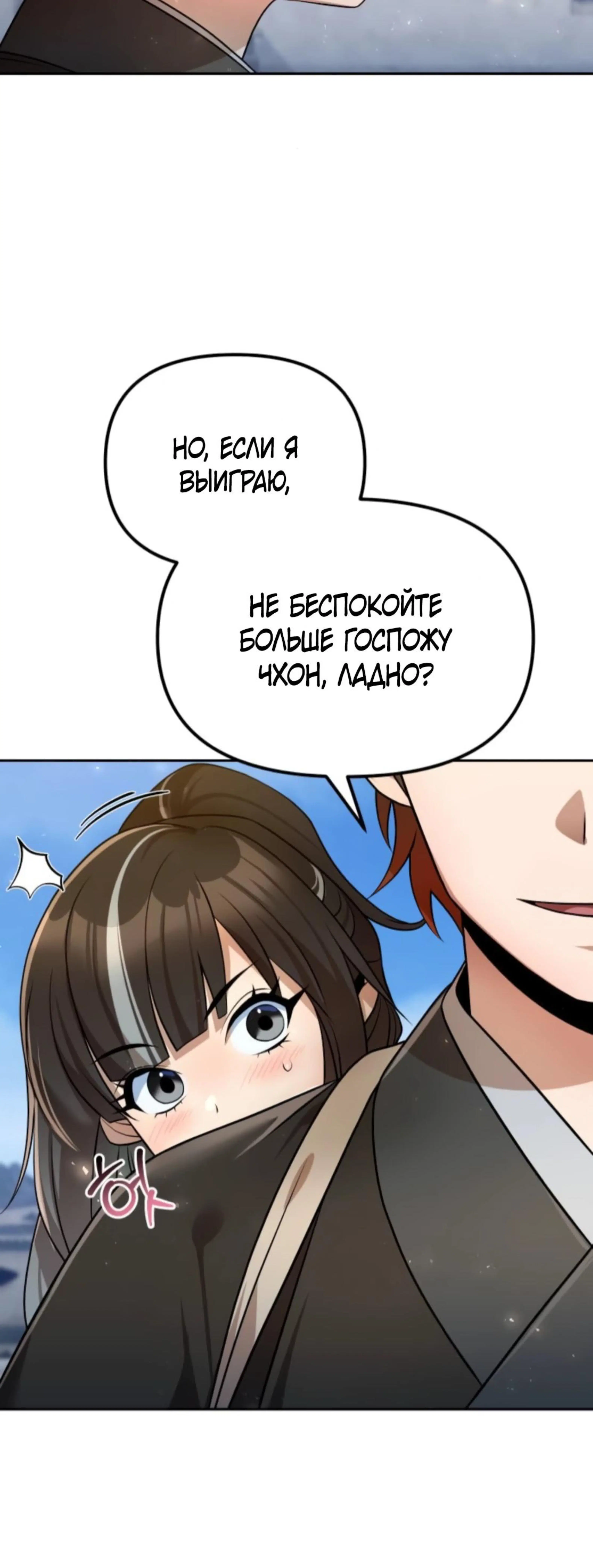 Page 18.002