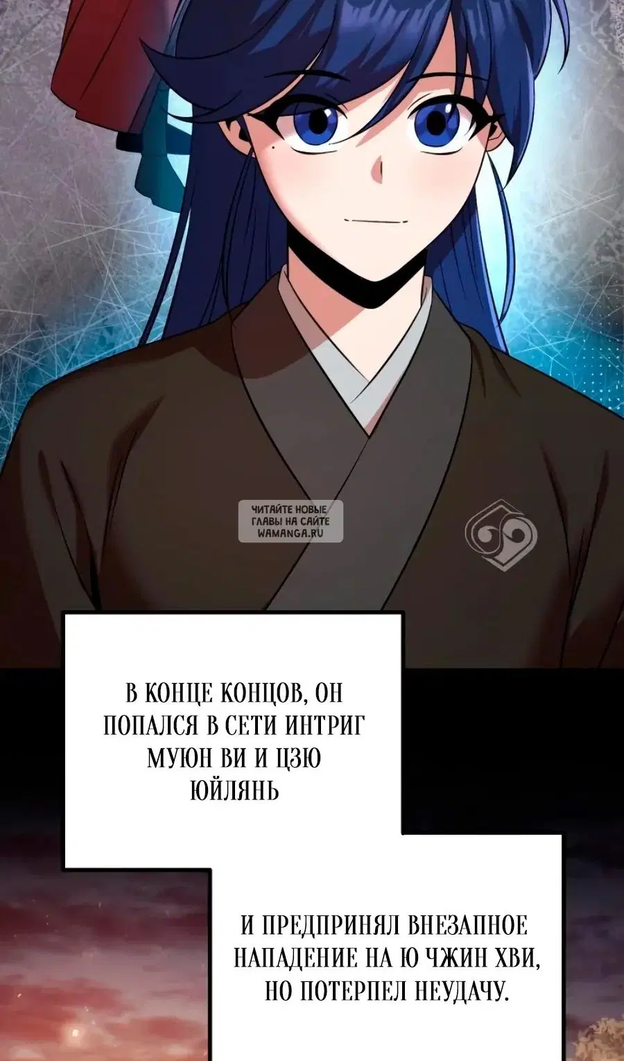 Page 18.000