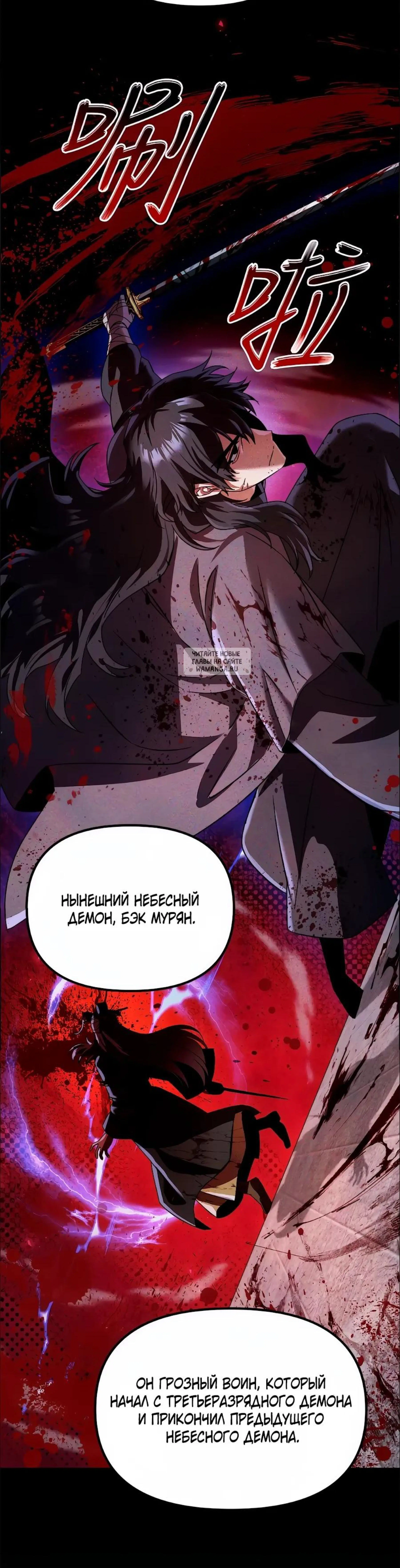 Page 18.001